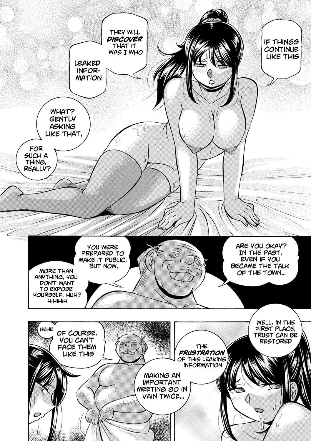 Jyoshi Daisei Yuuka - Page 127