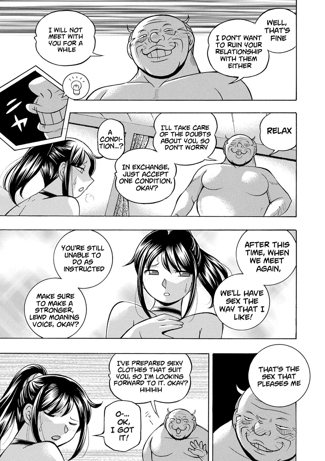 Jyoshi Daisei Yuuka - Page 128