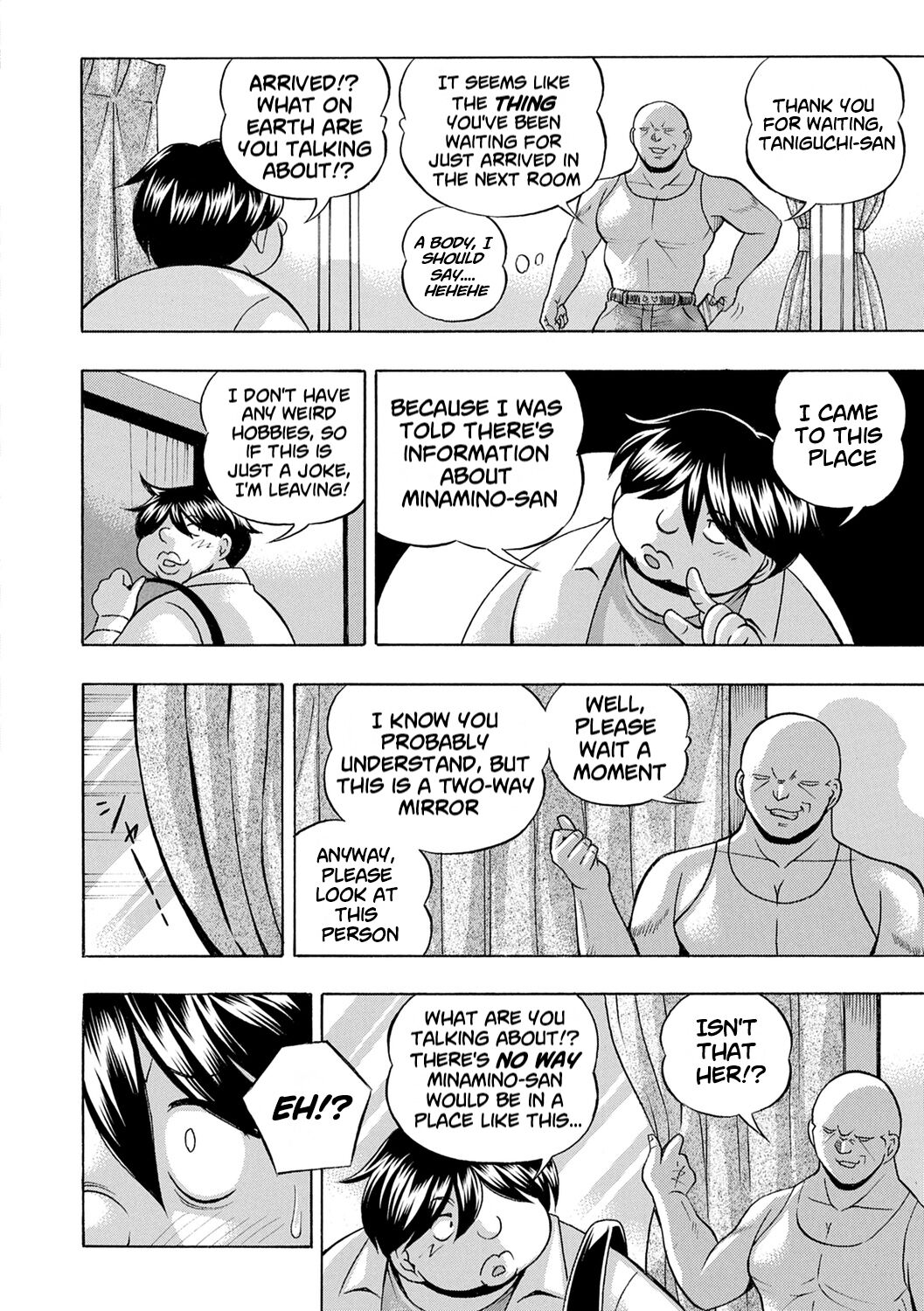 Jyoshi Daisei Yuuka - Page 154