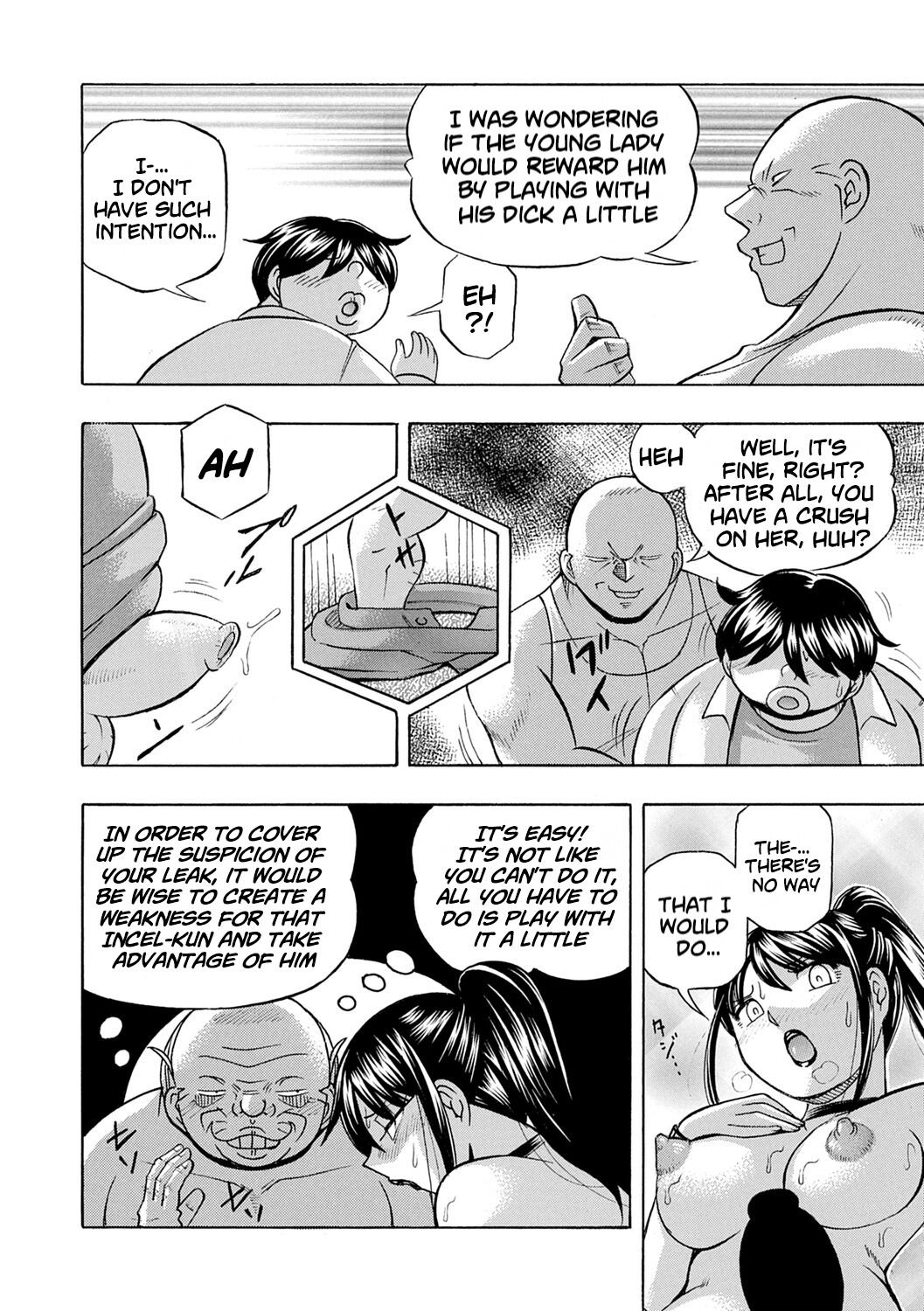 Jyoshi Daisei Yuuka - Page 165