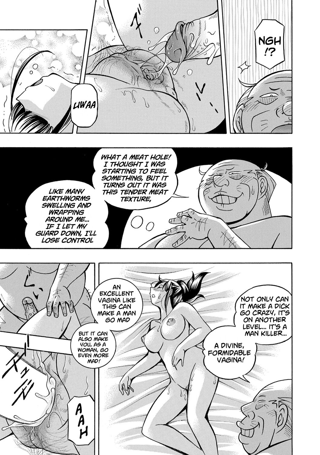 Jyoshi Daisei Yuuka - Page 39