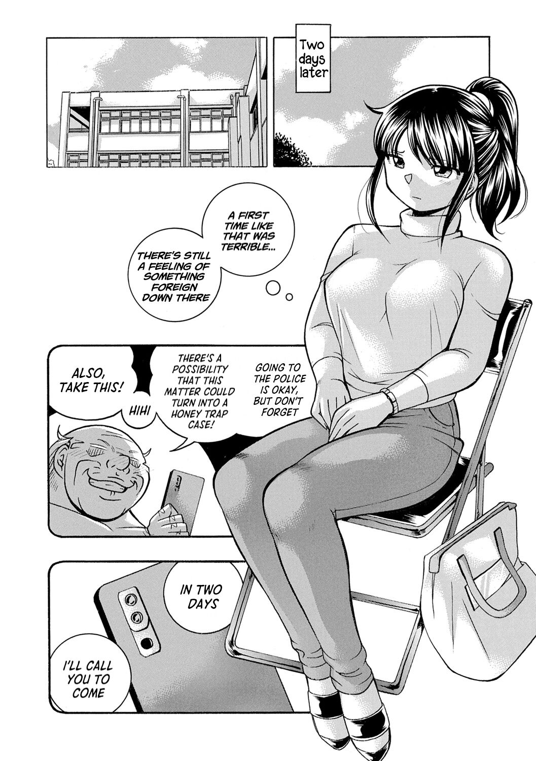 Jyoshi Daisei Yuuka - Page 49