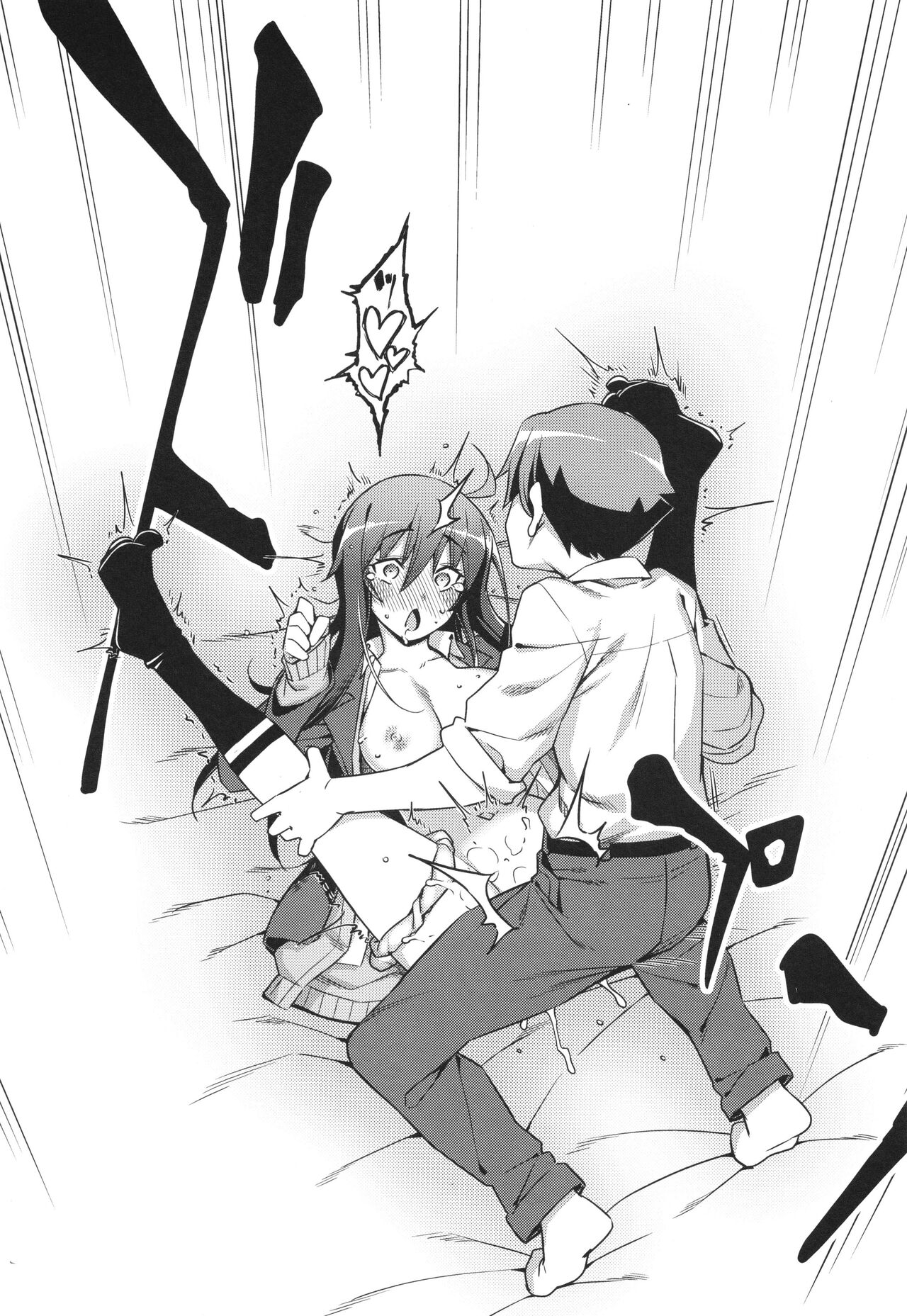 Hanashi ga Chigau ♥ - Page 35