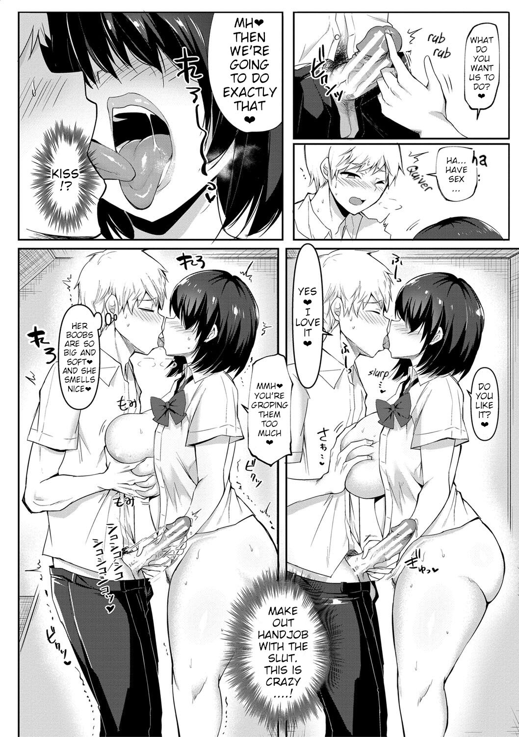 Dou shiyou! ! Bitchi nomi no harem tsukutchatta! ! ! ! - Page 15