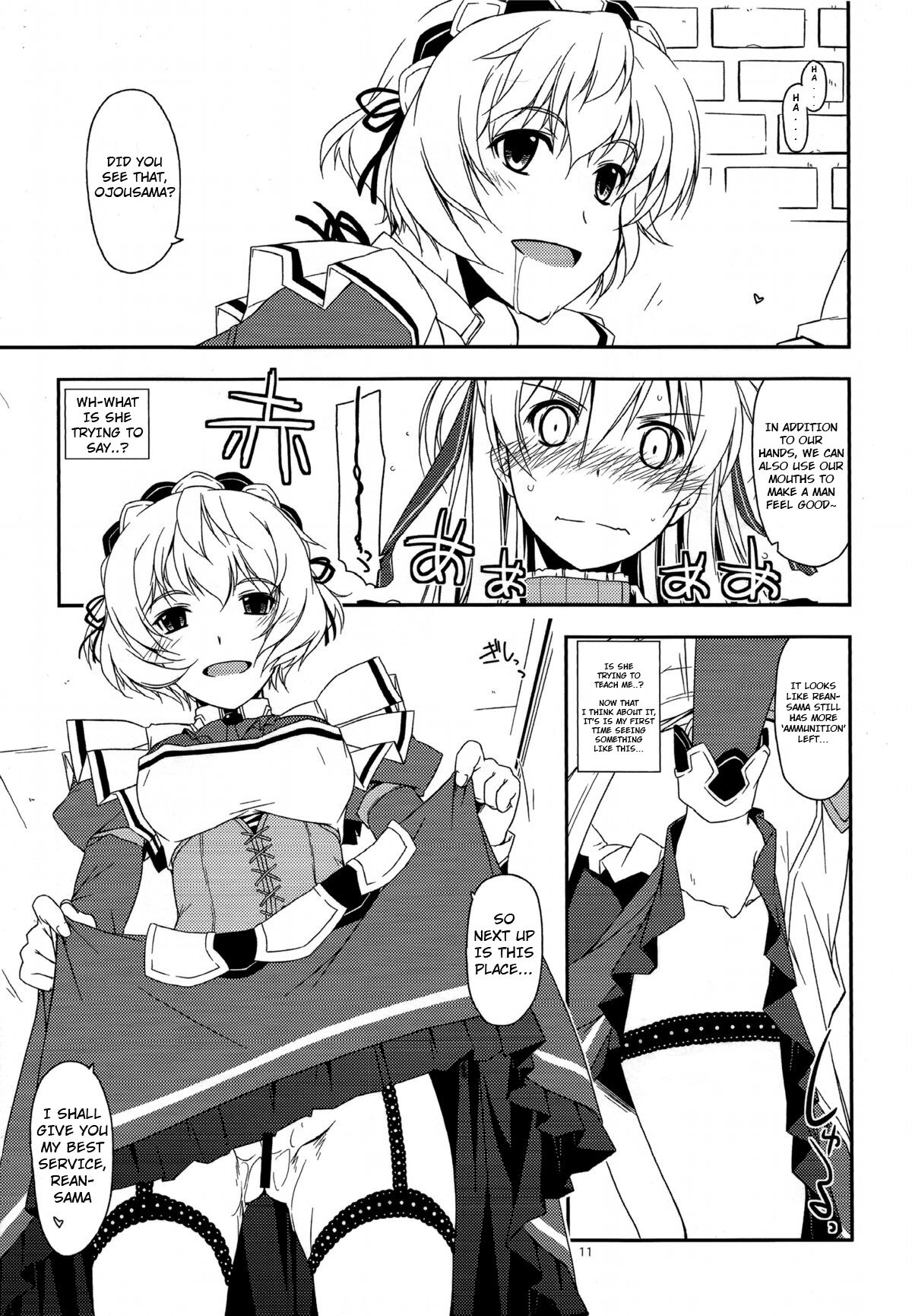 Alisa Ijiri 2 - Page 10