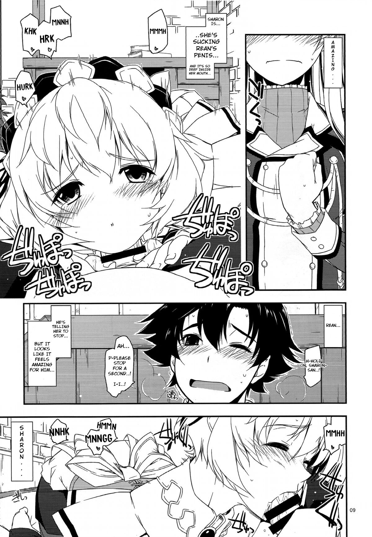 Alisa Ijiri 2 - Page 8