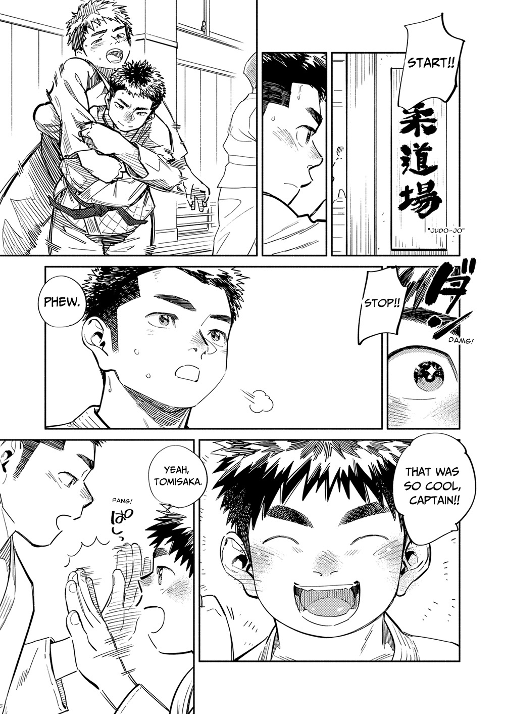 Gekkan Shounen Zoom 2023-11 - Page 5