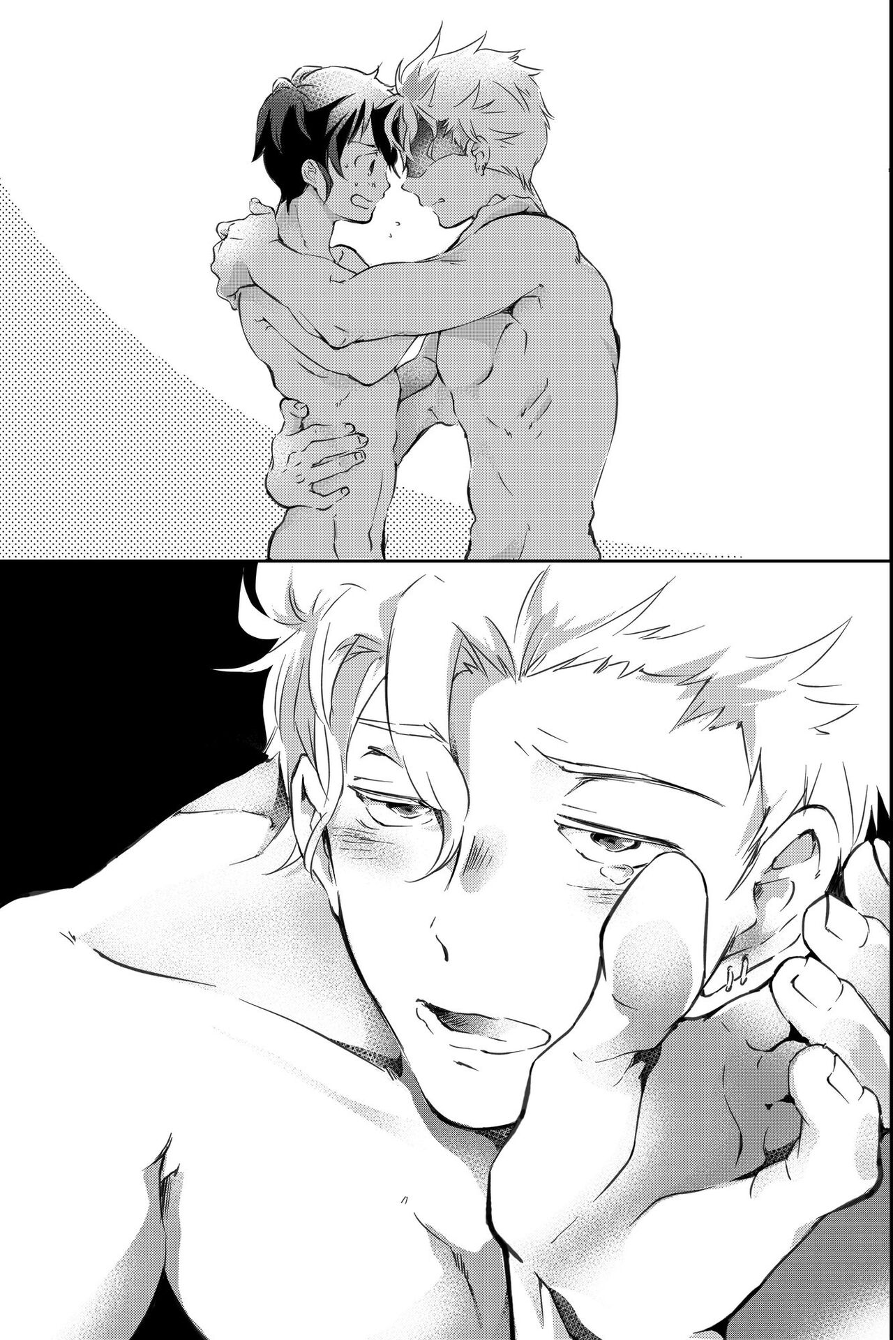 親友に喘がされたい～恋人とはできない強引エッチで乱されて～ - Page 76