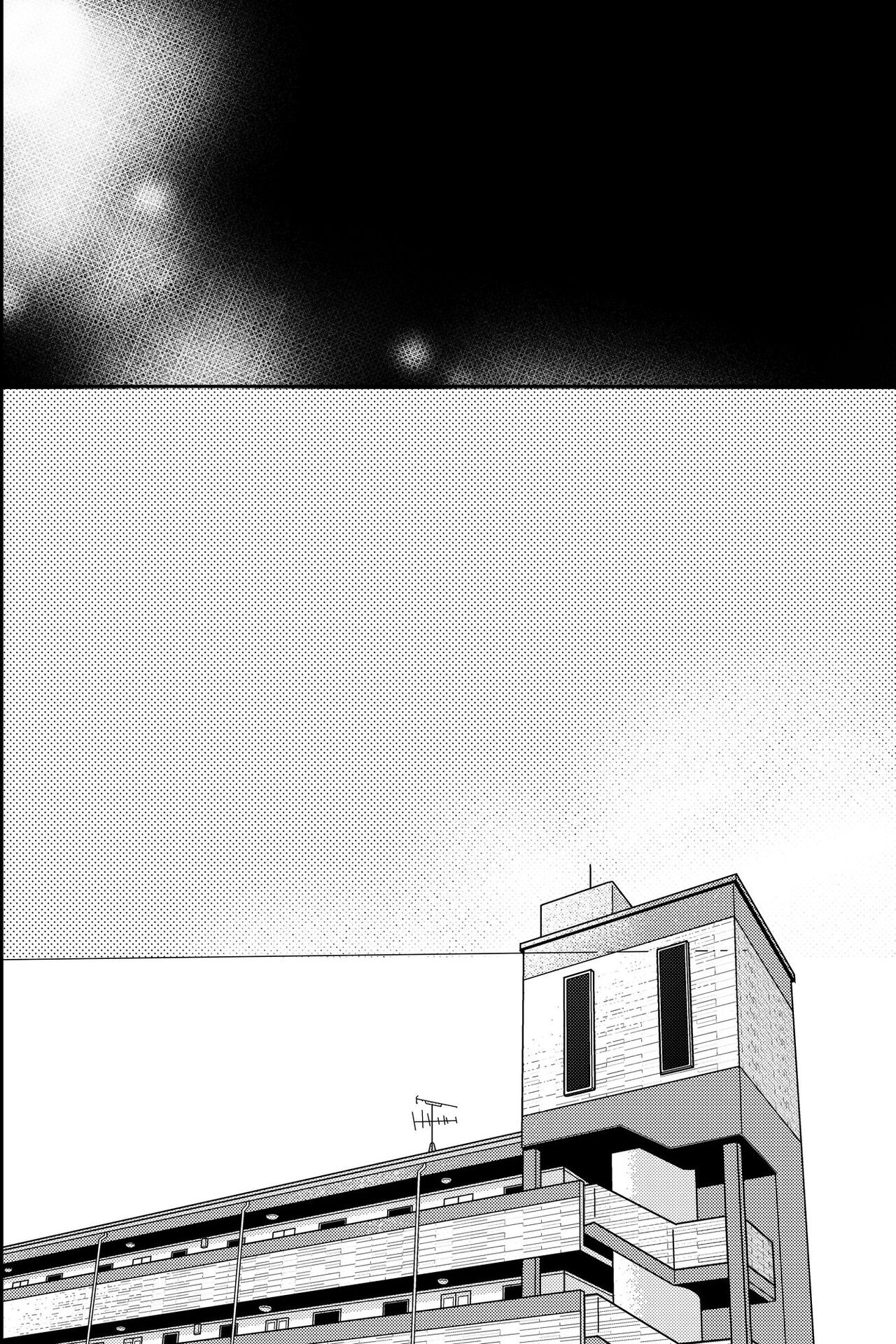 親友に喘がされたい～恋人とはできない強引エッチで乱されて～ - Page 89