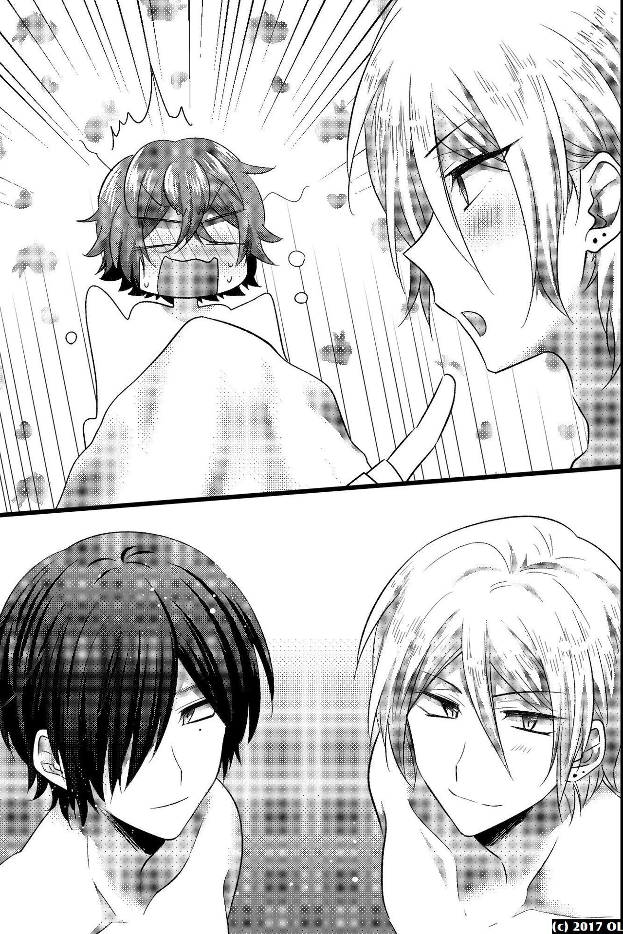 ノンケだけどモテ男2人に責められて初穴を捧げました - Page 87