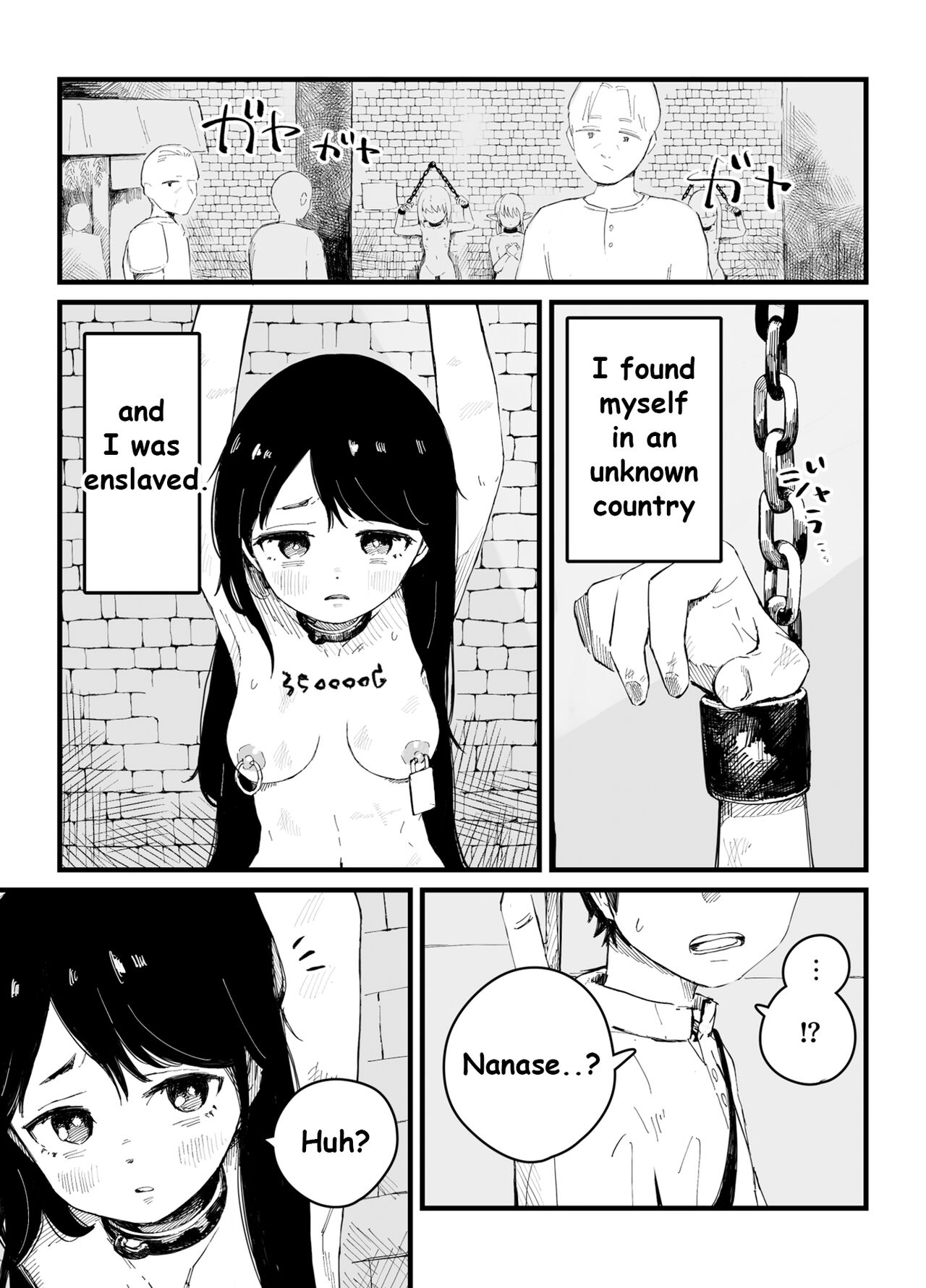 Isekai JK Sonogo | Isekai JK Afterwards - Page 11