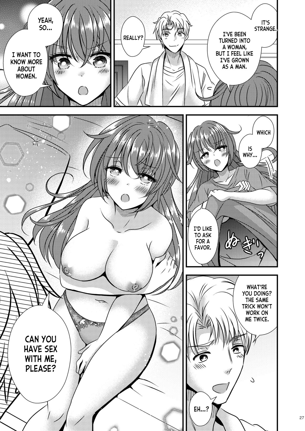 TS Boshi Techou - Page 25