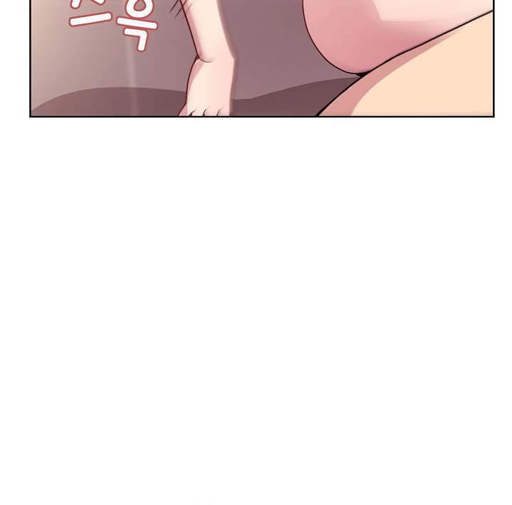 Playing a Game With My Busty Manager - Page 111