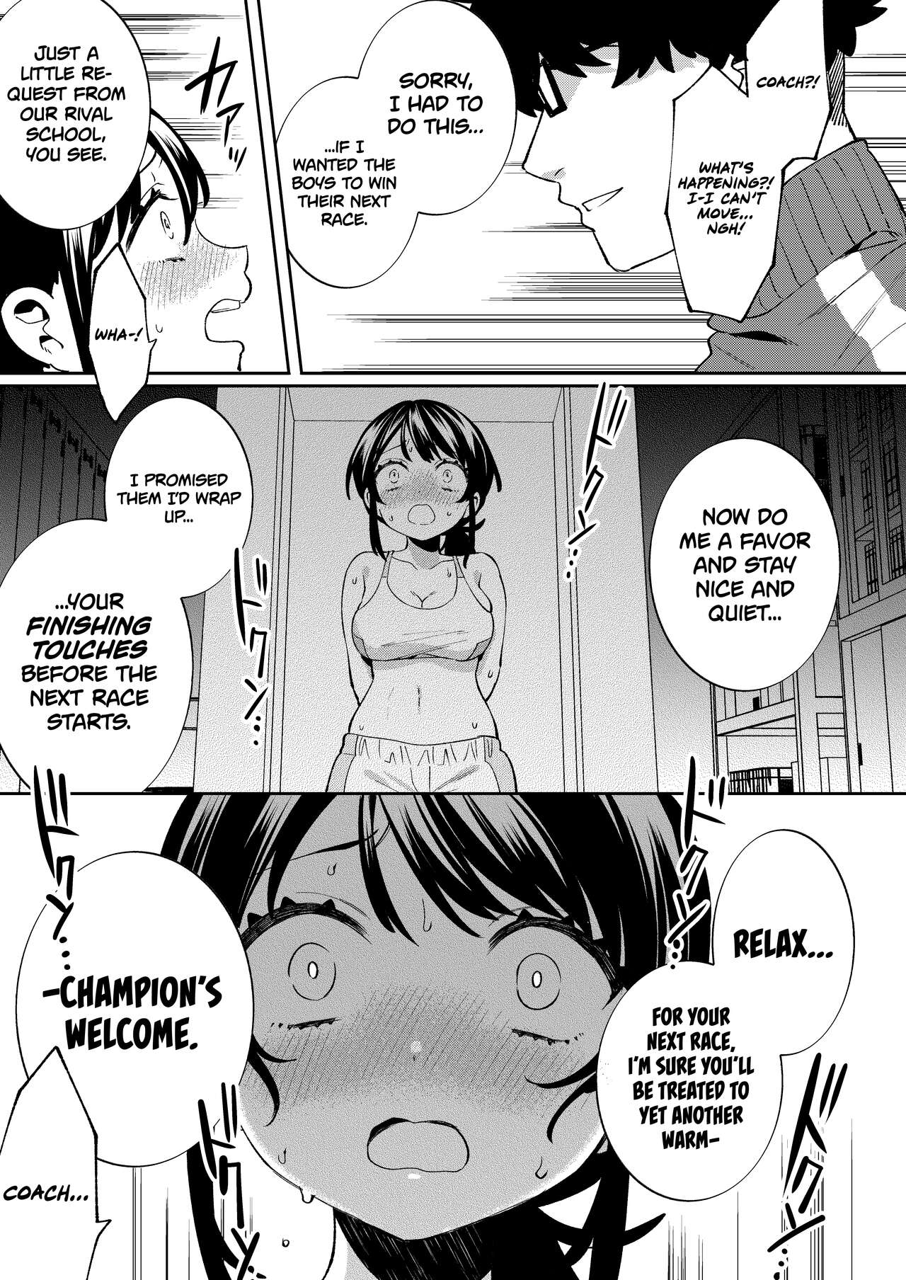 Konpou Shoujo 10 | Packaged Girls 10 - Page 10