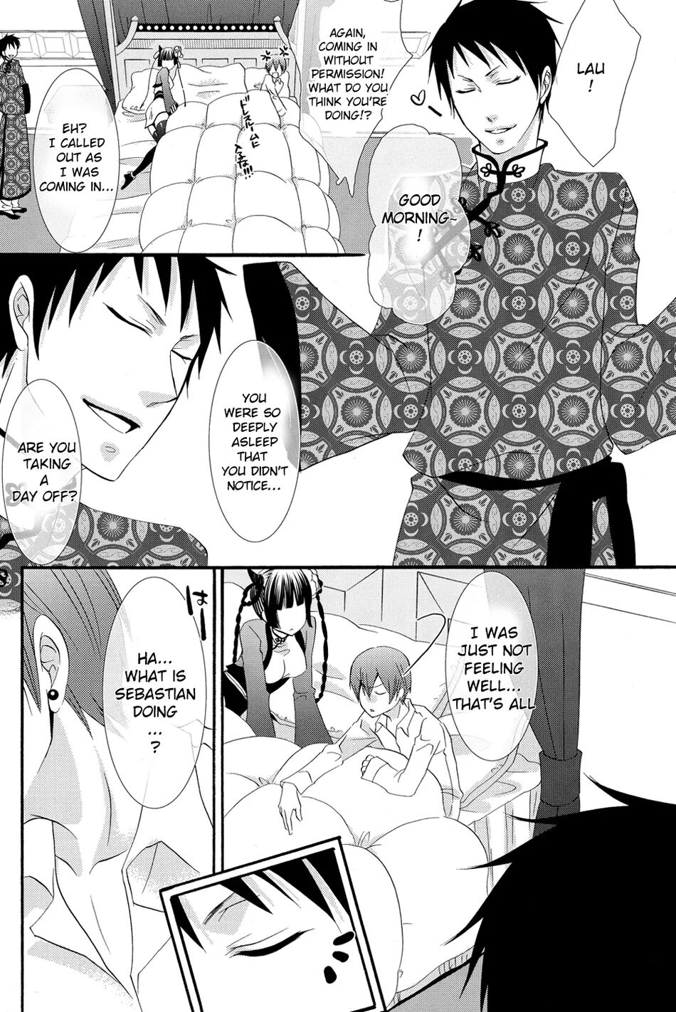 Candy Doll 2 - Page 19