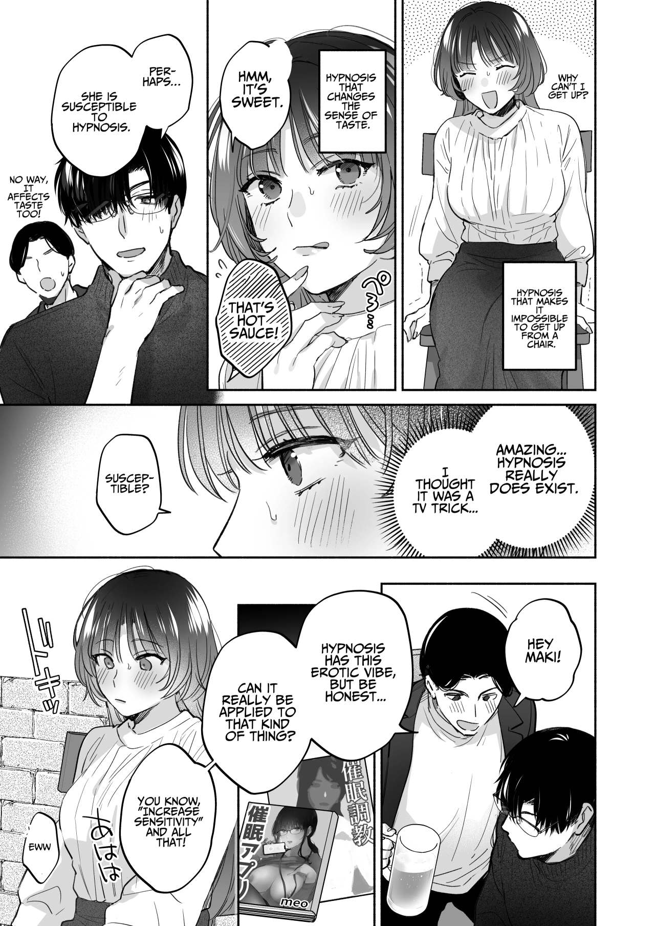 Onozomi deshitara Saimin wo - Page 14