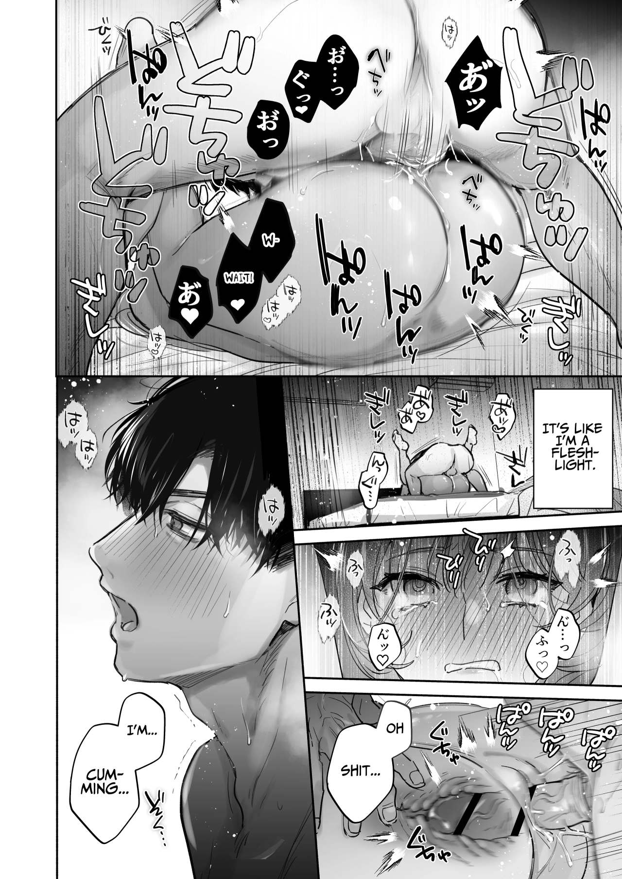 Onozomi deshitara Saimin wo - Page 67
