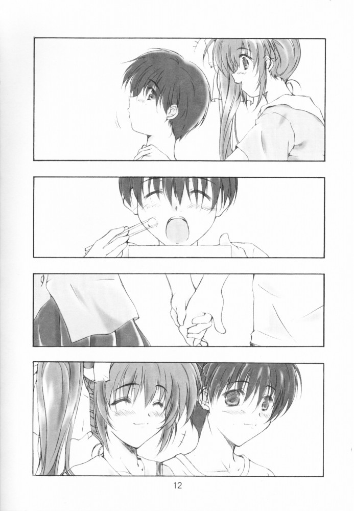 WANNA BE AN ANGEL - Page 11