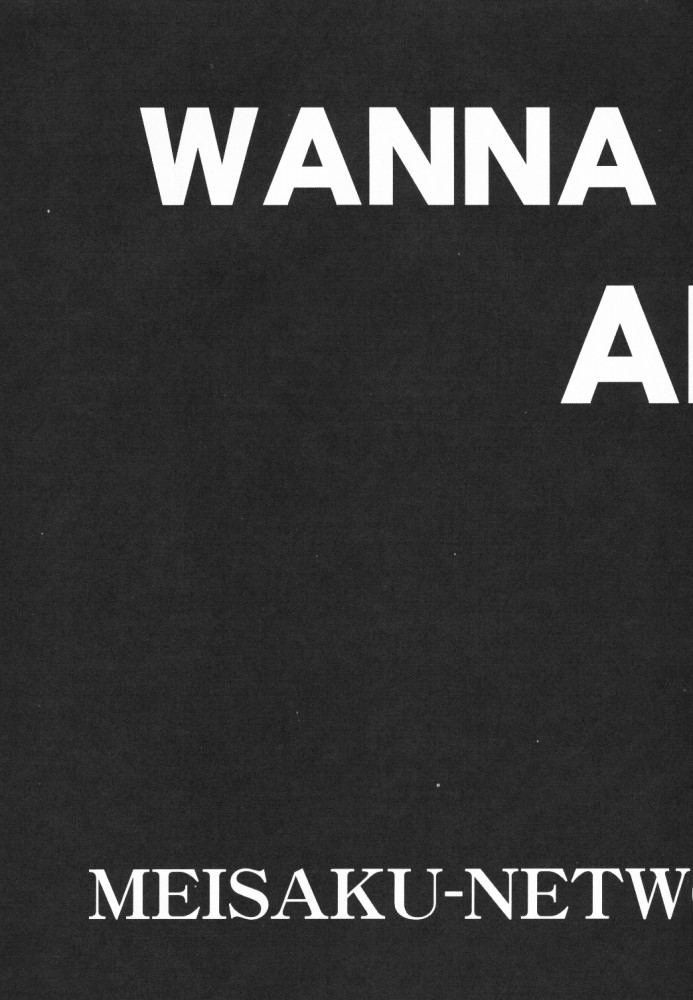 WANNA BE AN ANGEL - Page 4