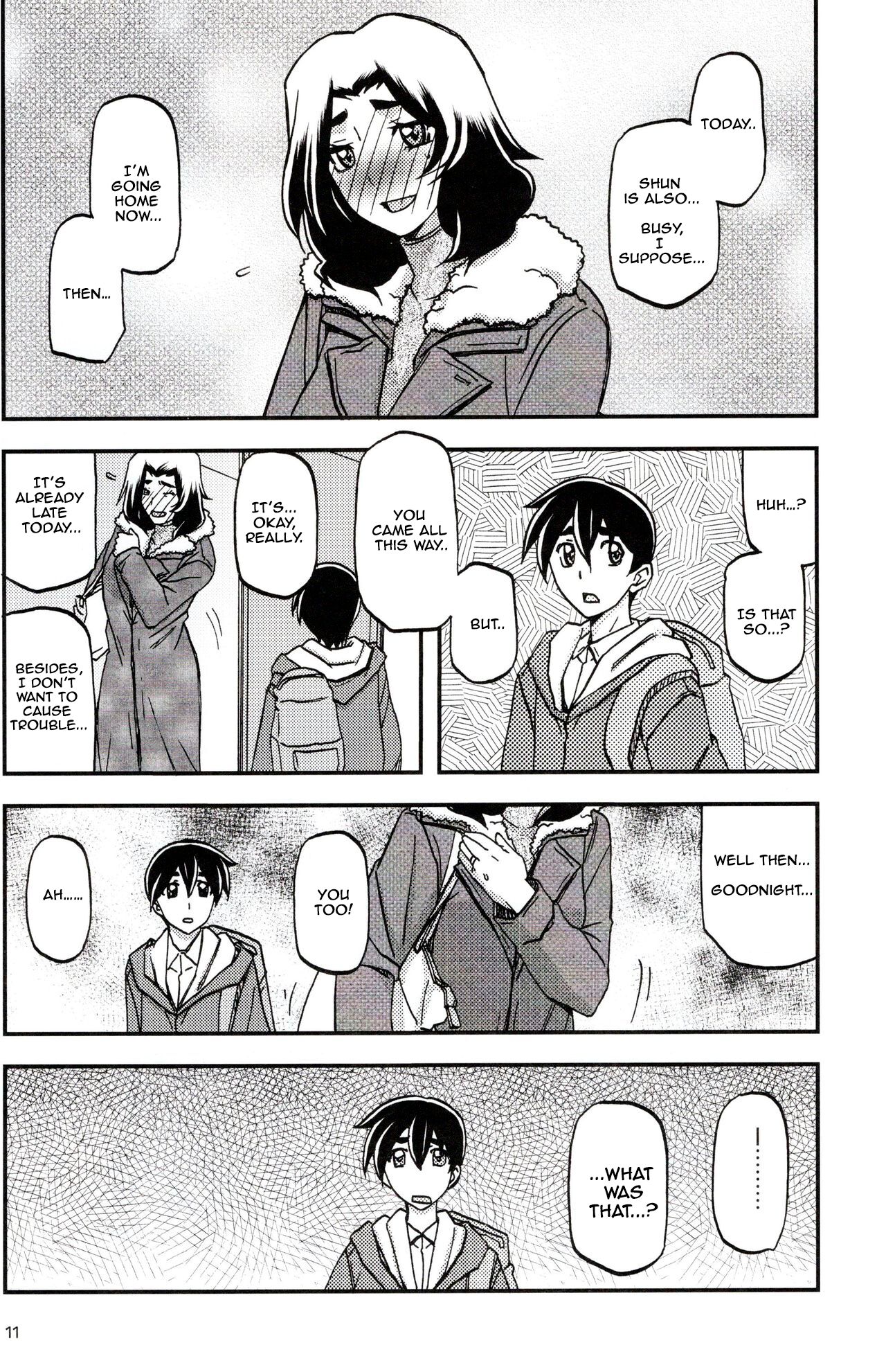 Yama Hime no Mi Orie - Page 10