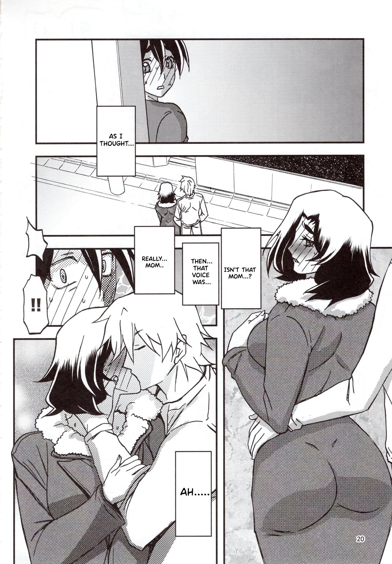 Yama Hime no Mi Orie - Page 19
