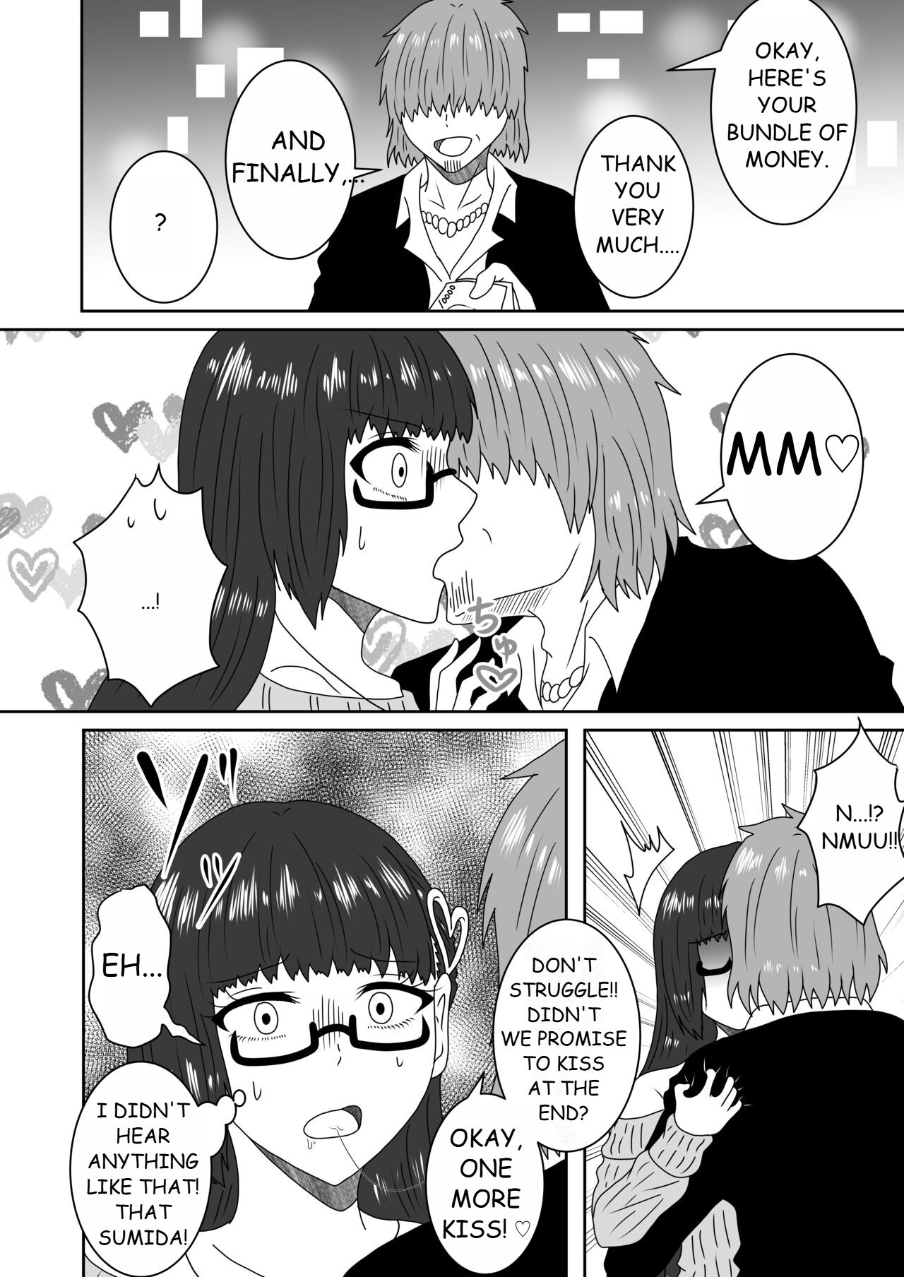 Kanawanakatta Ryouomoi - Page 24