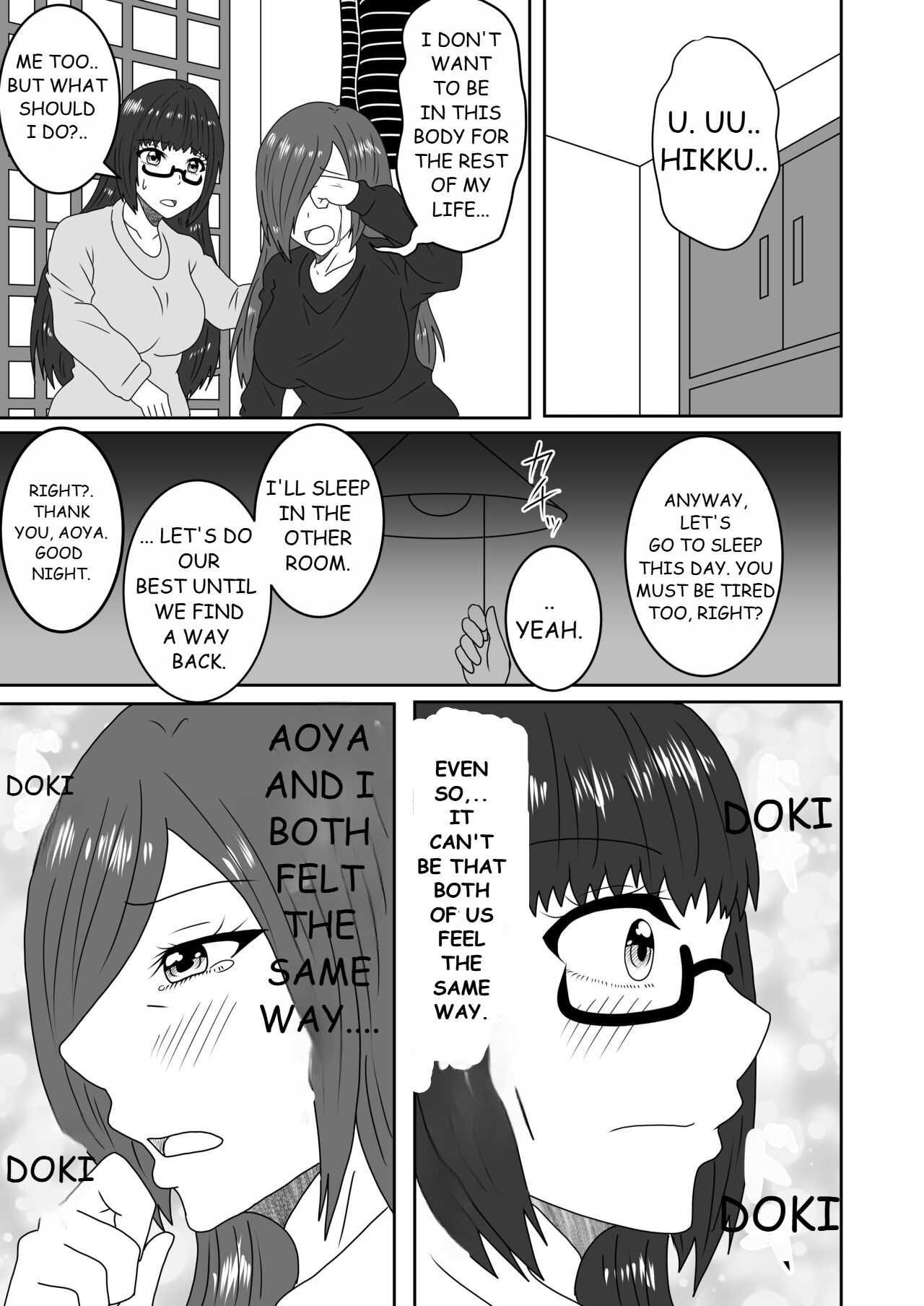 Kanawanakatta Ryouomoi - Page 35