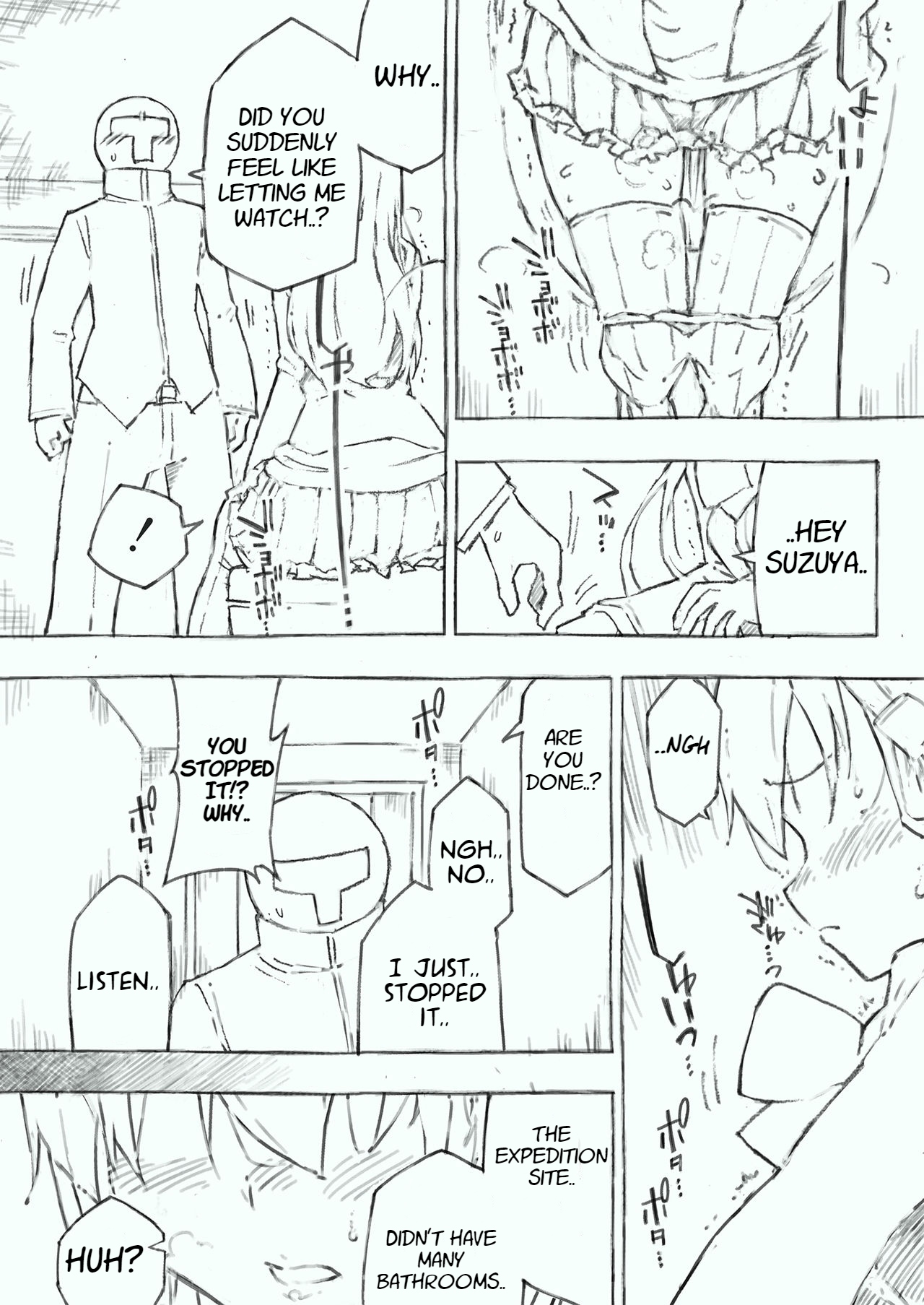 Kanmusu no Mizu Ichi - Page 34