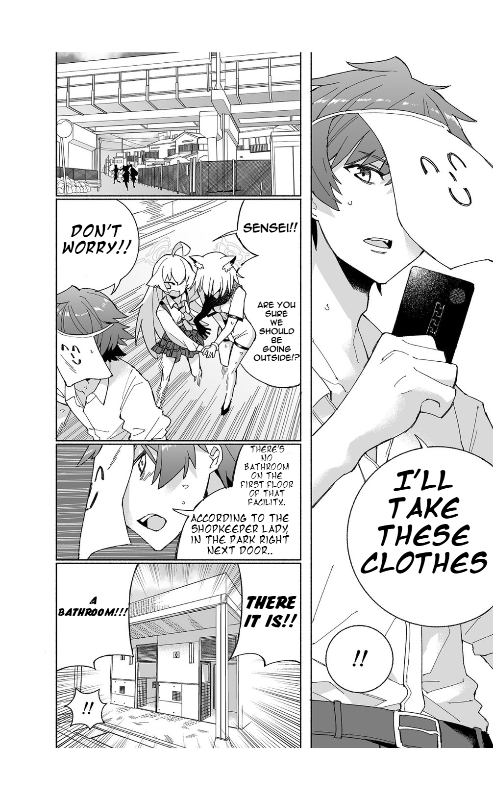 Ookami no Mizu - Page 18