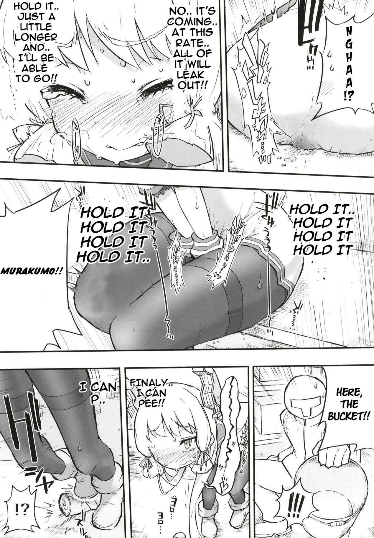 Murakumo Dam, Kekkai Shimasu! Kai - Page 28