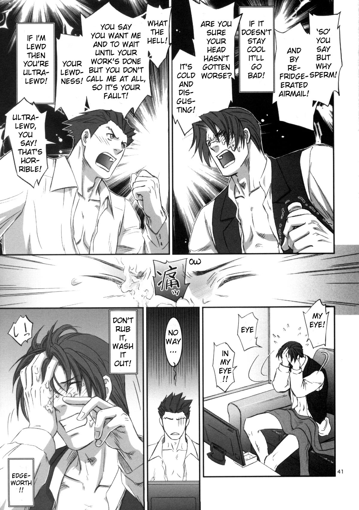 Ace Attorney DJ - Nectar - Page 39