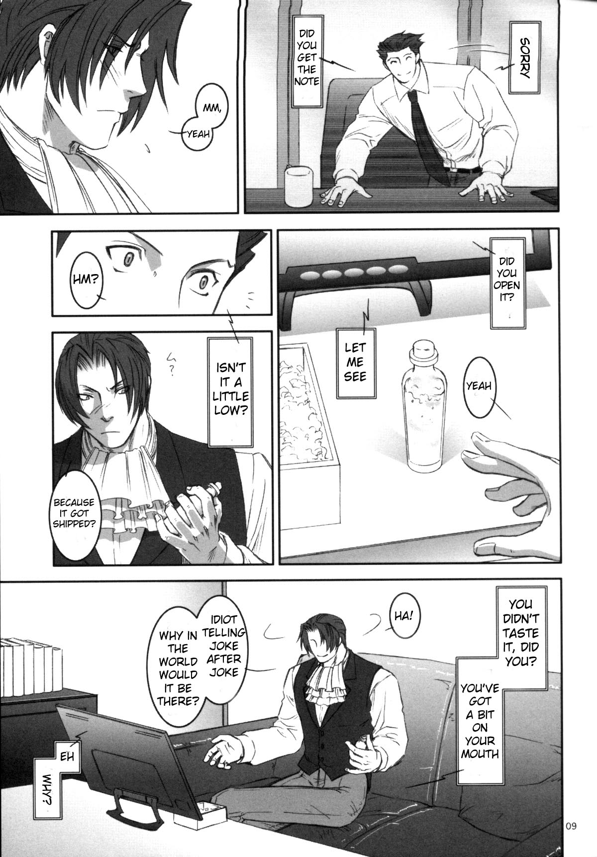 Ace Attorney DJ - Nectar - Page 8