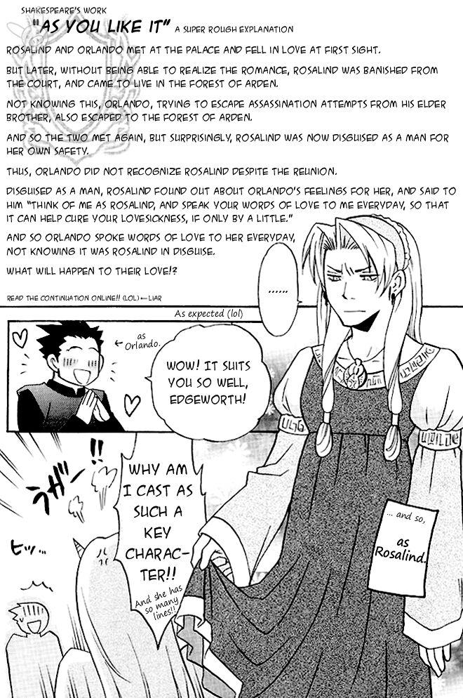 HIGHSCHOOL BEBOP! - Page 35