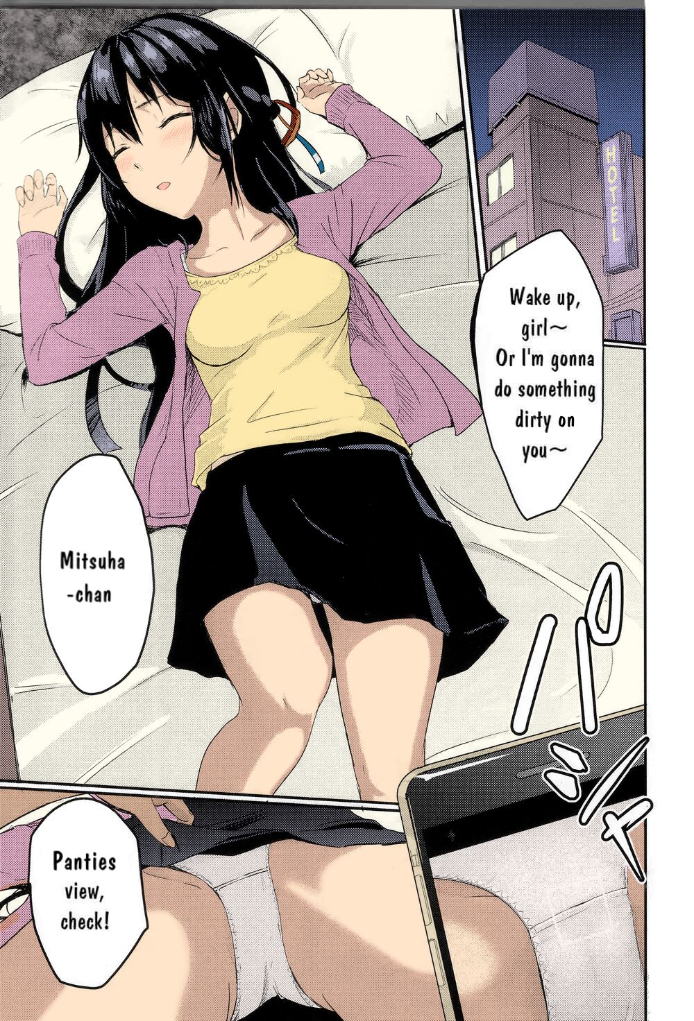 Kimi no Na wa. - Page 111
