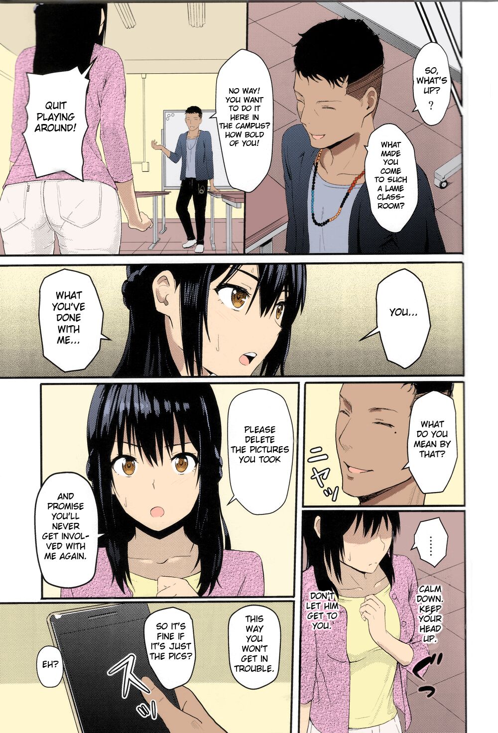 Kimi no Na wa. - Page 132