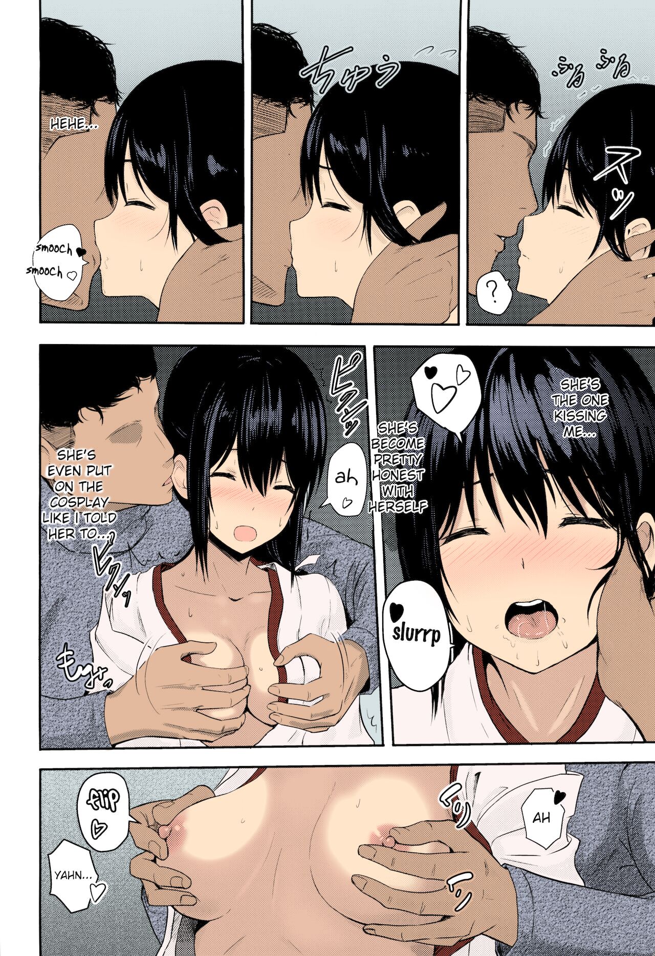 Kimi no Na wa. - Page 160