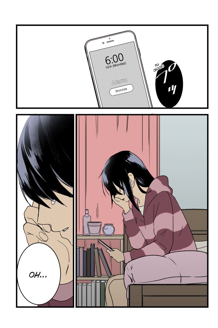 Kimi no Na wa. - Page 89