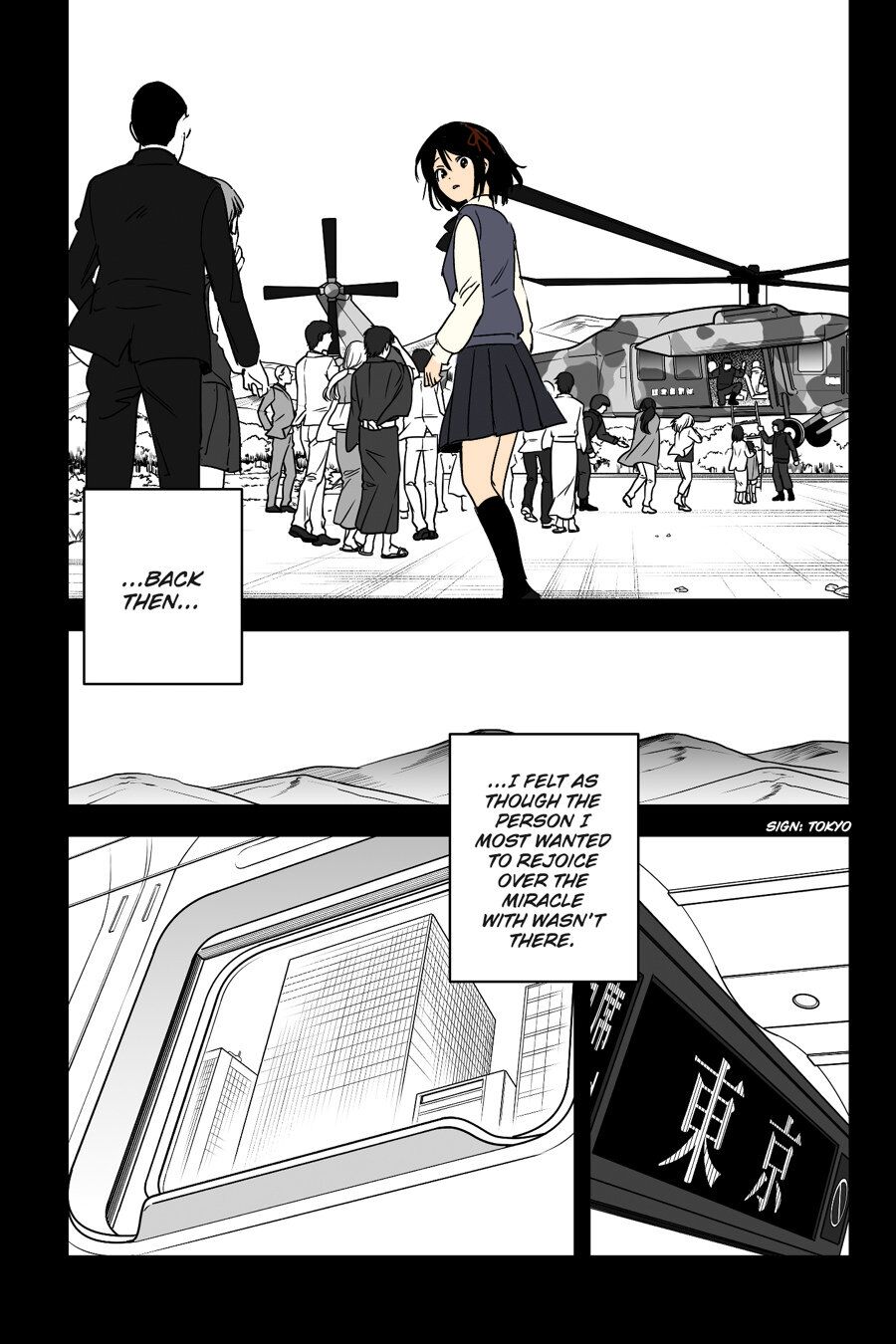 Kimi no Na wa. - Page 95