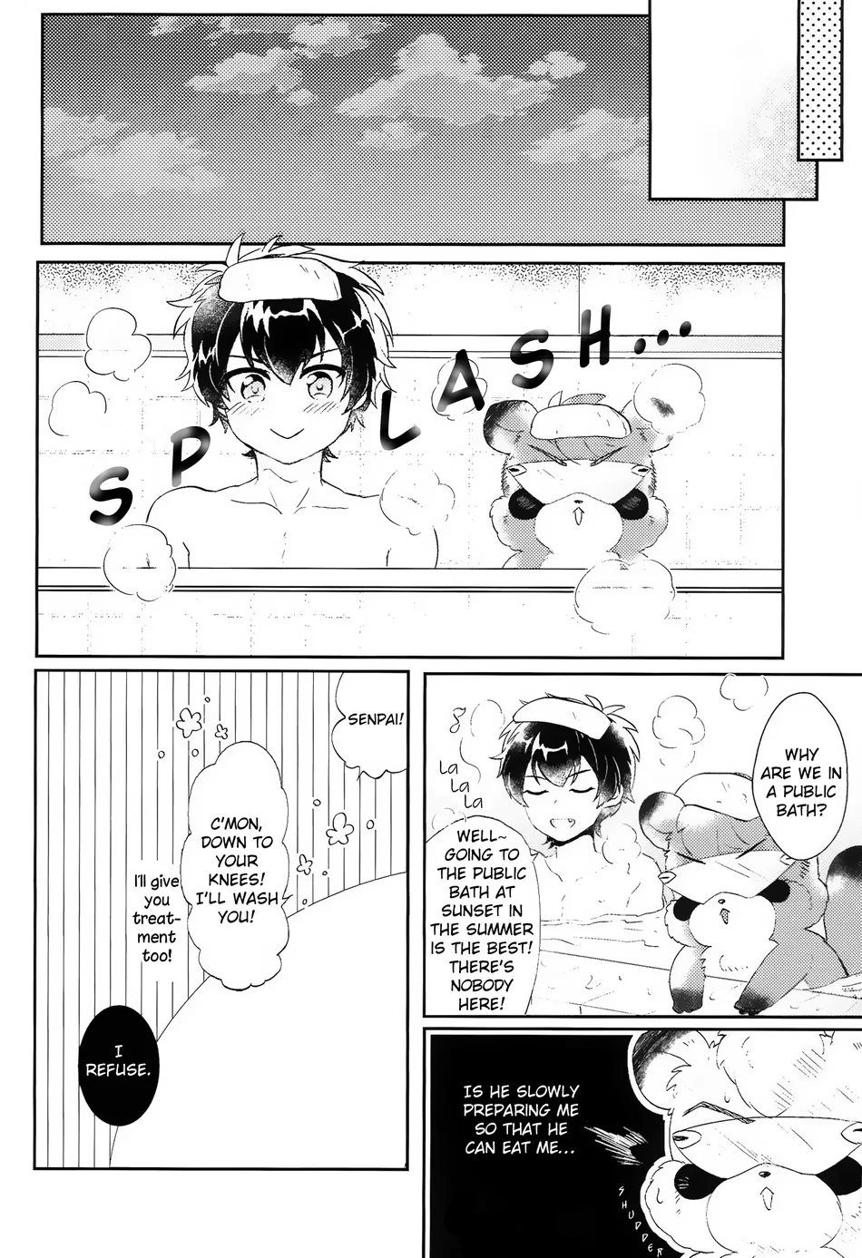 Shimogamo Koi Jiken | shimogamo love incident - Page 9