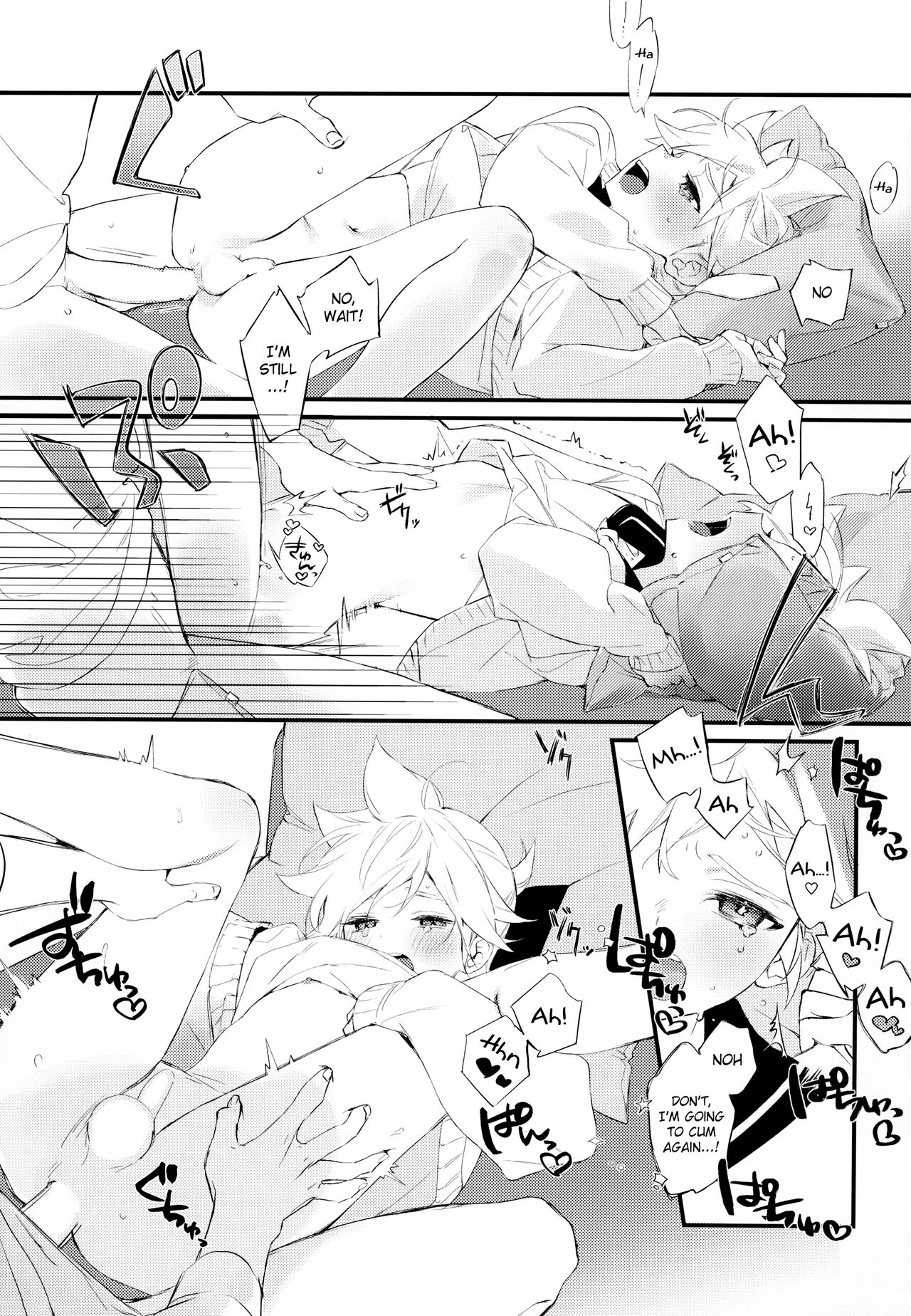 Jissen! Master to Nakayoshi Life Startup Guide - Page 25