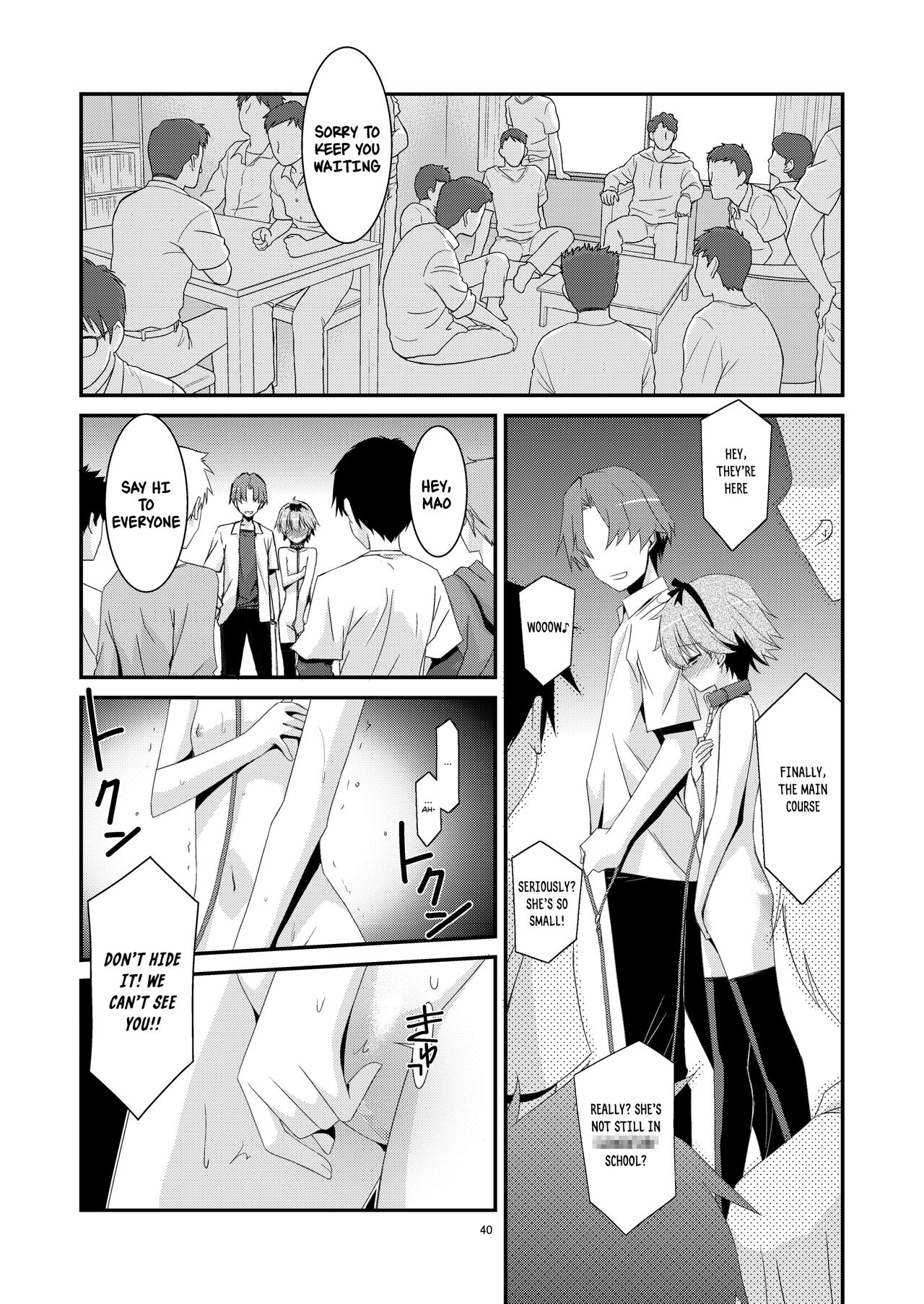 Anoko ga Aitsu no Omocha ni Natta Hi - Page 40