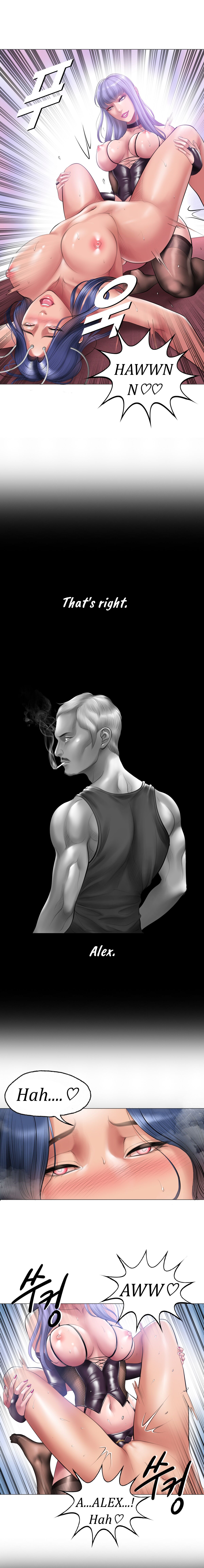 Smoking Hypnosis Behind Story 04 - Page 9