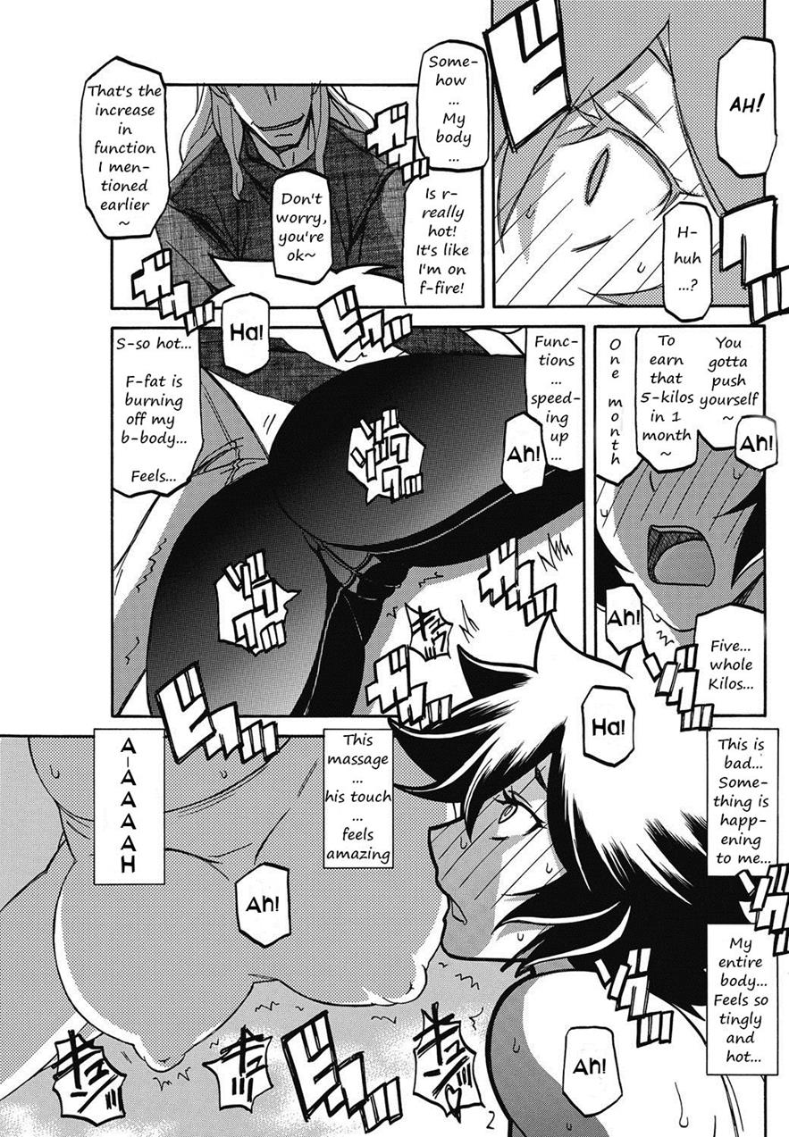 Shiawase - Page 127