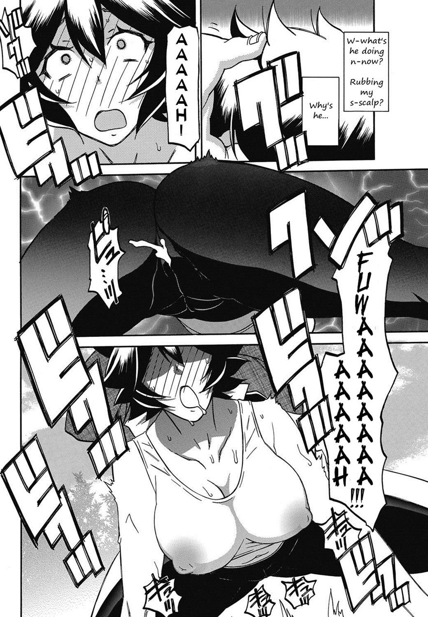 Shiawase - Page 128