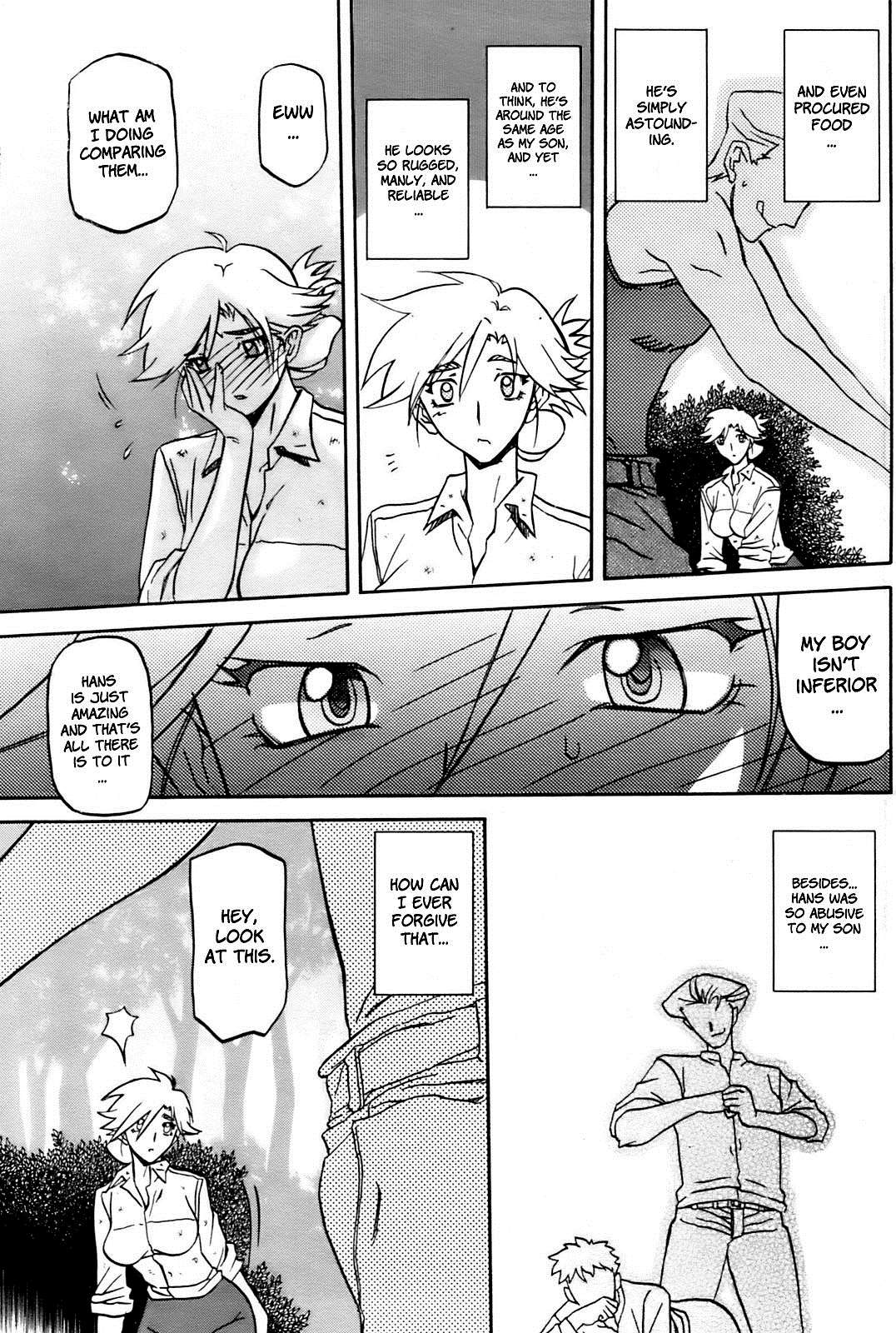 Shiawase - Page 161