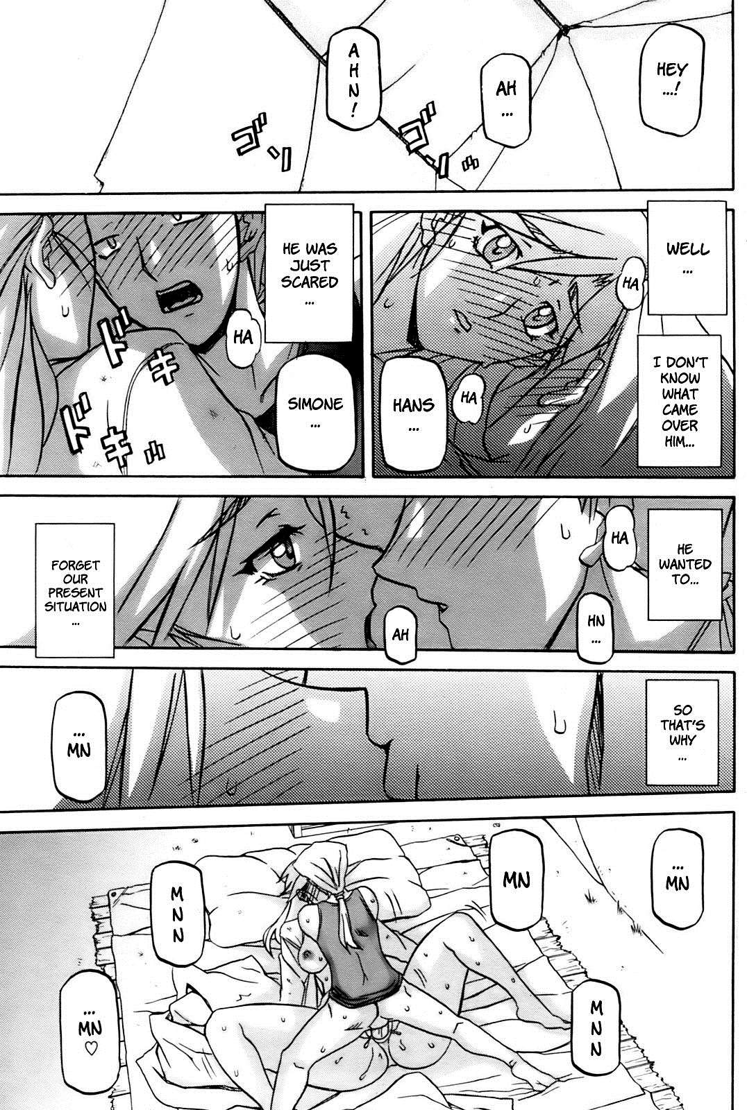 Shiawase - Page 165
