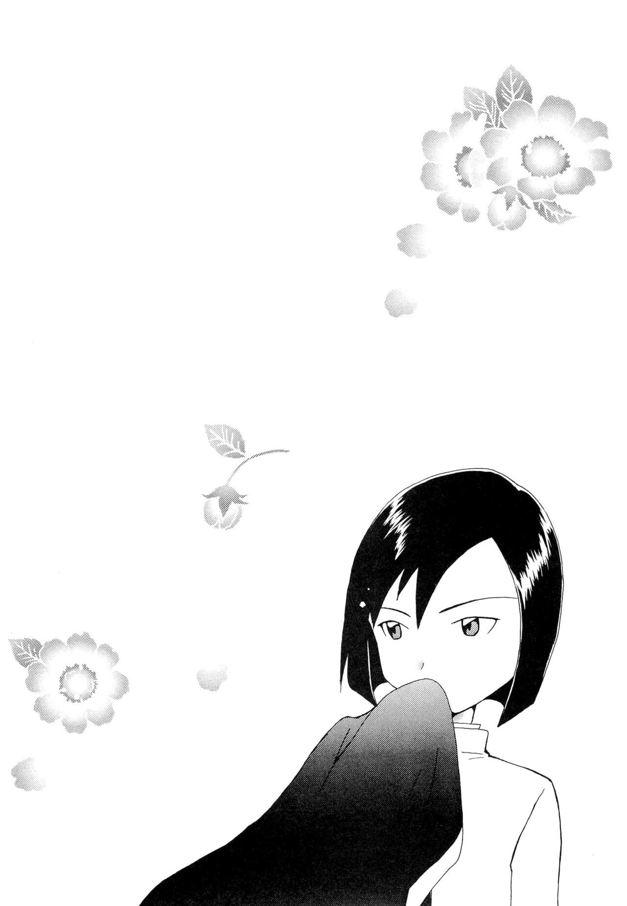 BLACK BLACK - Page 20