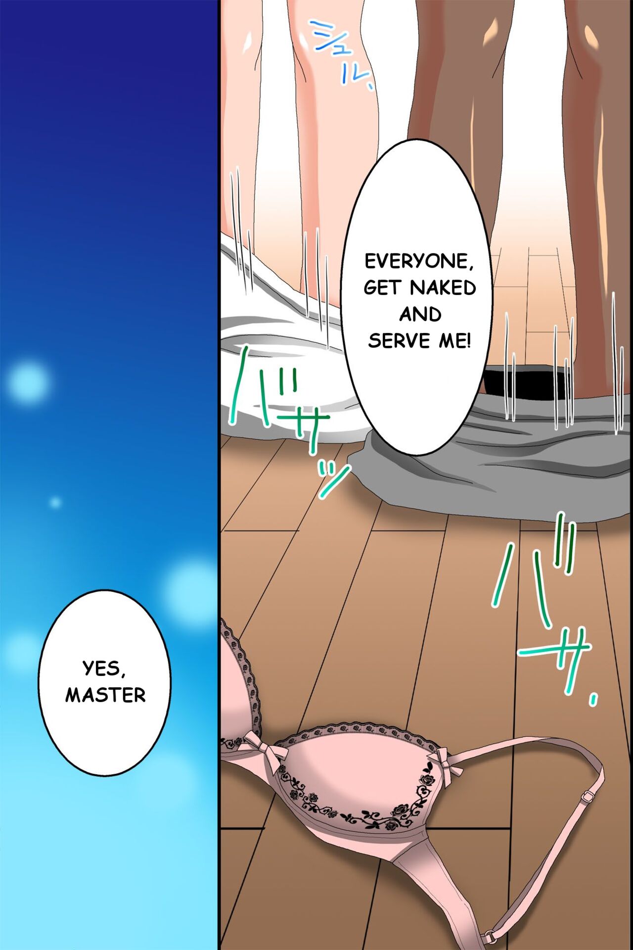 Doreika suru Kubiwa | Enslaving Collar - Page 27