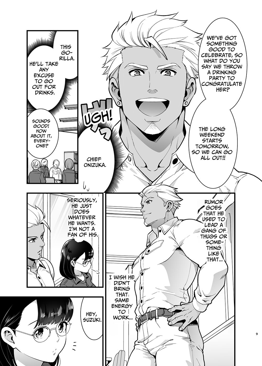 [Jewelry Box (Tamaki Nao)] Seiyoku o Moteamasu Jimi de Nekura na Watashi ga Gatenkei Joushi ni Taberareru 3-kakan | Gloomy Normie with Pent-up Lust gets Devoured by her Blue-collar Boss for THREE DAYS [English] [Iyarashii Josei] - Page 9