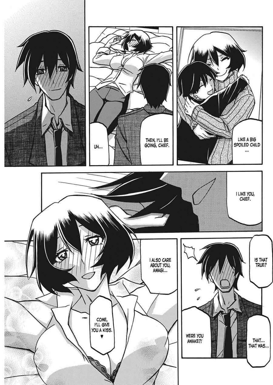 Shiawase - Page 107